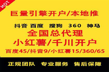 朋友圈信息流传播：企业品牌推广的利器